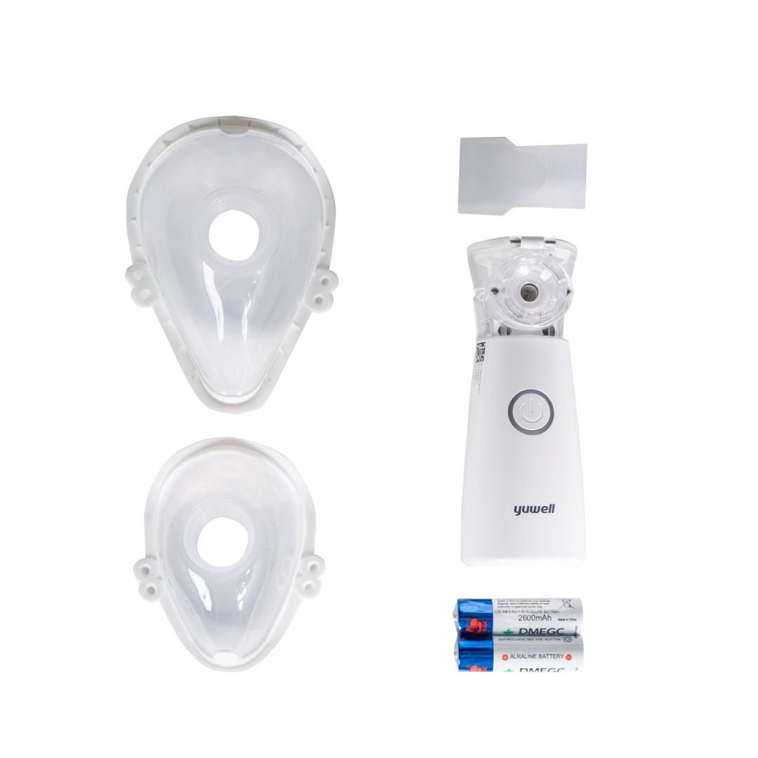 Nébuliseur Portable Yuwell جهاز استنشاق محمول
